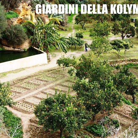 B&B Villa Achibea Agrigento Exterior foto